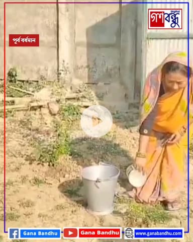 ভাগ্য বদলের গল্প আউসগ্রামে : ডাক্তার দেখাতে গিয়ে  বদলে গেল জীবনের মোড়

#ganabandhu #গণবন্ধু