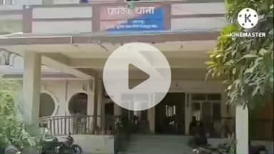 राजगीर: पुलिस की तत्परता से बची नाबालिग युवती की जान, विपुलगिरी पर्वत से युवक गिरफ्तार