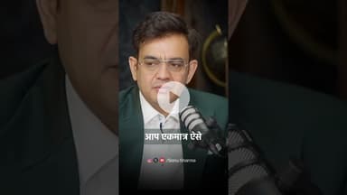 ऐसा Real Estate Developer कहीं नहीं देखा होगा 🤯 #sonusharma #realestate #podcastclips