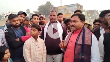 बख्तियारपुर: ग्यासपुर पीपा पुल निर्माण कार्य का विधायक अरुण कुमार ने किया निरीक्षण, देरी पर जताई नाराज़गी