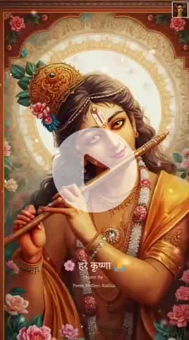 #राधे-राधे #माँ_विंध्यवासिनी #राधे #हरहरमहादेवहाकाल #mahakaal #ॐ #krishnaquotes #mathura #vishnu #spirituality #trending