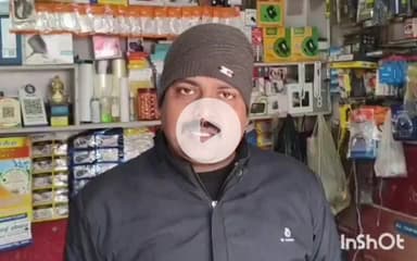 एत्मादपुर: टेढ़ी बगिया के पास स्थित दुकान से लैपटॉप लेकर फरार हुआ शातिर, पुलिस जांच में जुटी