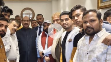 बूंदी: लोकसभा अध्यक्ष ओम बिरला को मांधाता बालाजी मेले में पधारने का दिया निमंत्रण