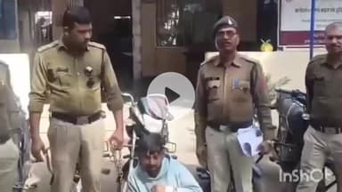 धरमपुरी: धामनोद पुलिस को बड़ी सफलता, बाइक चोर गिरफ्तार, 5 बाइक ज़ब्त