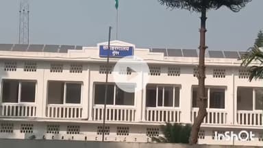 मुंगेर: नेशनल अस्पताल पर कसा शिकंजा, तीन महीने में भर्ती मरीजों का रजिस्टर मांगा