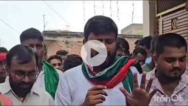 डुमरांव: पूर्व विधायक डुमरांव: जेब से पैसा खर्च कर लें डिप्लोमा डिग्री, तभी मिलेगी नौकरी, सरकार के पास प्रशिक्षण का पैसा नहीं