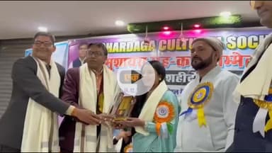 लोहरदगा: लोहरदगा में 'एक शाम शहीदों के नाम' मुशायरा में देशभक्ति और दर्द की शायरी गूंजी