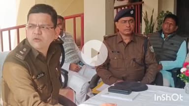 मुंगेर: मुफसिल थाना में पुलिस अधीक्षक द्वारा जनता दरबार, समस्याओं के समाधान के निर्देश: मुंगेर के पुलिस अधीक्षक सैयद इमरान मसूद