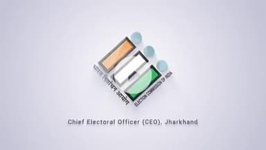 SIR 2003 कैसे खोजे, उसके लिए वीडियो देखे
#चक्रधरपुर #jharkhand #ckpheadlines Ckp Headlines