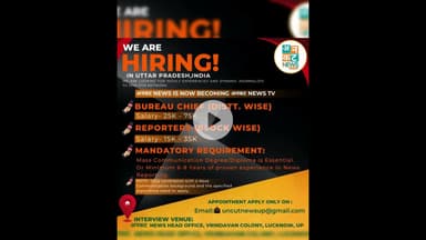 रायबरेली:अनियंत्रित ट्रक का तांडव! आधा दर्जन दुकानें रौंदते हुए ऑटो को मारी टक्कर #RaebareliAccident