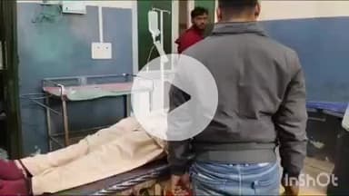 बांदा: गोयरा मुगली गांव में सास-बहू के झगड़े के बाद बहू ने डाई पीकर आत्महत्या का प्रयास किया