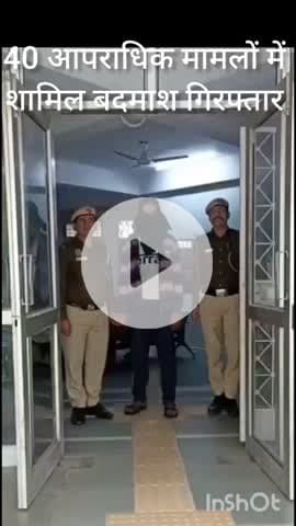 पंजाबी बाग: मादीपुर चौकी पुलिस ने झील पर इलाके से 40 आपराधिक मामलों में शामिल शातिर बदमाश को किया गिरफ्तार