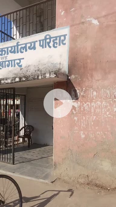 परिहार: परिहार अंचल में हिट एंड रन के 11 मामले लंबित