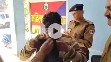 मधेपुरा: बस स्टैंड के पास निगरानी विभाग का फर्जी पुलिस अधिकारी पकड़ाया, वाहनों से करता था अवैध वसूली