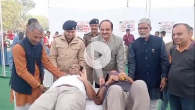 झालरापाटन: सरकार के दो वर्ष पूरे होने के उपलक्ष्य में झालावाड़ के खेल संकुल सहित 8 स्थानों पर आयोजित किए गए रक्तदान एवं आरोग्य शिविर