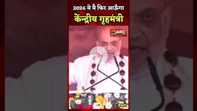 मै फिर आऊँगा.#बस्तर #आदिवासी #news #viral #viralreels