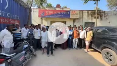 गंगरार: जातिसूचक गाली-गलौच व मारपीट का आरोप, पीड़िता ने वृत अधिकारी को कार्यालय में दी शिकायत