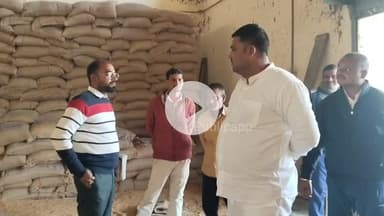 रहुई: बीस सूत्री अध्यक्ष ने किया पीडीएस गोदाम रहुई का निरीक्षण, डीलरों की मौजूदगी पर भड़के, एजीएम को लगाई फटकार