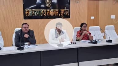 सुपौल: जिलाधिकारी की अध्यक्षता में पंचायत सरकार भवन निर्माण कार्य की समीक्षा बैठक आयोजित