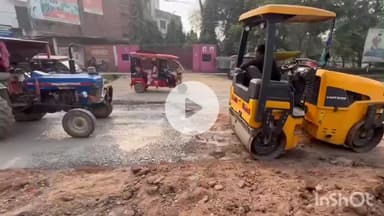 डुमरांव: डुमरांव में सड़क जीर्णोद्धार को मिली रफ़्तार, ₹1.30 करोड़ की लागत से अधूरा कार्य फिर शुरू