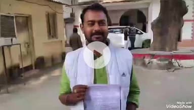 मिर्ज़ापुर: बगैर काम कराए खाते से रुपए निकालने की शिकायत के बाद पवाराजधर में ग्राम प्रधान ने शुरू किया निर्माण, अब गड्ढा समस्या बनी