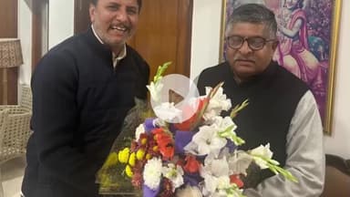 पंचकूला: भारत विकास परिषद कालका के अध्यक्ष रंजीत उप्पल ने रवि शंकर प्रसाद से की भेंट, केंद्र की योजनाओं पर हुई चर्चा