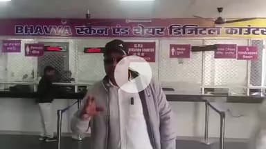 मुंगेर: सदर अस्पताल में ऑफलाइन रजिस्ट्रेशन काउंटर शुरू, गरीबों को मिलेगी सुविधा: समाजसेवी पप्पी यादव