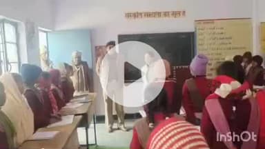 नानपारा: नवाबगंज के कस्तूरबा गांधी विद्यालय का एसडीएम ने किया निरीक्षण, दिए आवश्यक दिशा निर्देश