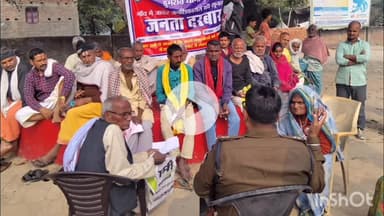 डुमरांव: कुशलपुर गांव में जनता दरबार का आयोजन, पुलिस ने सुने 9 मामले