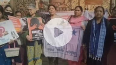 कानपुर: अखिल भारतीय जनवादी महिला समिति ने निर्भया दिवस पर महिलाओं पर यौन अत्याचार के खिलाफ किया विरोध प्रदर्शन