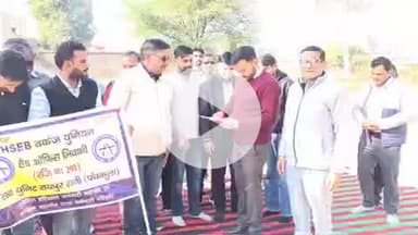 पंचकूला: रायपुर रानी-बरवाला में गेट मीटिंग, ऑनलाइन ट्रांसफर पॉलिसी का जोरदार विरोध