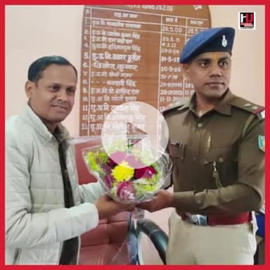 चंदवारा थाना के नए प्रभारी शशि भूषण कुमार ने संभाला पदभार