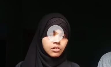 कानपुर: जाजमऊ की रहने वाली मुस्लिम युवती ने सीएम और पीएम से मां की ओमान से वापसी को लेकर लगाई गुहार