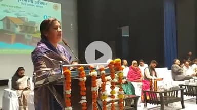 खंडवा जिले का भूजल स्तर बढ़ने के लिए सभी को मिलकर प्रयास करने होंगे