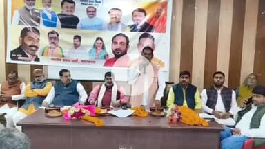 महाराजगंज: सदर ब्लॉक सभागार में एसआईआर को लेकर आयोजित कार्यशाला