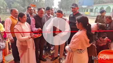 भभुआ: अखलासपुर और सेमरिया आंगनबाड़ी केंद्र पर पांच दिवसीय पल्स पोलियो अभियान की शुरुआत डीएम ने की