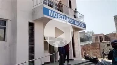 बुलंदशहर: चांदपुर फाटक पर ट्रेन की चपेट में आने से एक व्यक्ति की हुई मौत