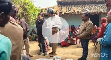 रॉबर्ट्सगंज: सोनभद्र में चारपाई में आग लगने से सो रहे व्यक्ति की जिंदा जलकर हुई मौत