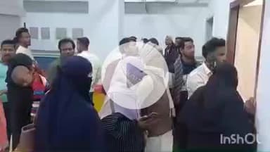 गोपालगंज: डोमाहाता गांव के पास बाइक सवार युवकों ने निजी स्कूल के शिक्षक पर चाकू से किया हमला, हालत गंभीर