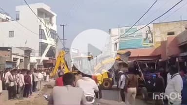 बखरी: बखरी में अतिक्रमणकारियों पर प्रशासन का फिर चला बुलडोजर, बाजार में मची अफरा-तफरी