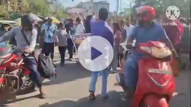 ধর্মনগর: প্রয়াত ডেলিভারি বয় প্রসেনজিৎ-এর ন্যায় বিচারের দাবিতে রাস্তায় নামল যুব সমাজ সহ সচেতন মানুষ