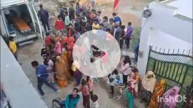 फर्रुखाबाद: रखा मोहल्ला में मकान निर्माण कर रहे दवा कंपनी के प्रतिनिधि की 33 केवी लाइन की चपेट में आने से हुई दर्दनाक मौत