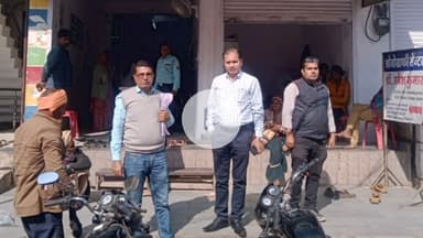 बूंदी: सीएमएचओ ने सोनोग्राफी सेंटरों पर किया औचक निरीक्षण