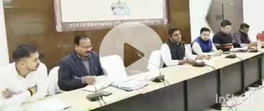 जगदलपुर: कलेक्टर ने समय सीमा की बैठक में अवैध धान रोकने के लिए सख्त कार्रवाई और धान खरीदी कार्य को गंभीरता से लेने के दिए निर्देश