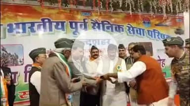 बुलंदशहर: अखिल भारतीय पूर्व सैनिक सेवा परिषद ने विजय दिवस बलिदान सम्मान समारोह का आयोजन विराट फार्म हाउस में किया