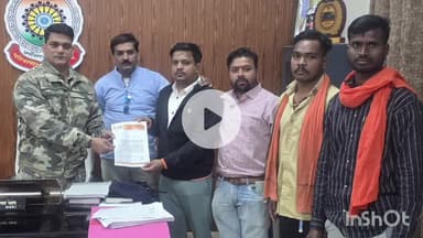 जगदलपुर: समुदाय विशेष ने संस्कृत के मनगढ़ंत मंत्र से धार्मिक भावना आहत होने का आरोप लगाया, सक्षम ने ASP को सौंपा ज्ञापन