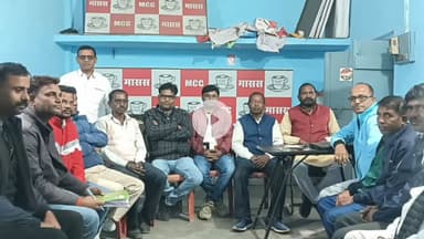 बलियापुर: केंदुआटांड़ में भाकपा माले की बैठक आयोजित की गई