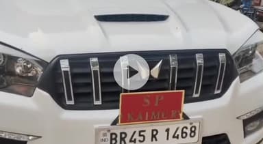 भभुआ: बीते 24 घंटे में जिले के विभिन्न जगहों से कैमूर पुलिस ने 11 अभियुक्तों को गिरफ्तार कर न्यायालय भेजा