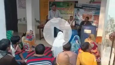 नानपारा: गोविंदापुर पंडित में किसान गोष्ठी का आयोजन, किसानों को नैनो यूरिया और फसल बीमा की दी गई जानकारी