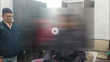 गिरिडीह: घोरबाद: 16 वर्षीय किशोरी ने कीटनाशक खाकर आत्महत्या की कोशिश की, अस्पताल में इलाज जारी